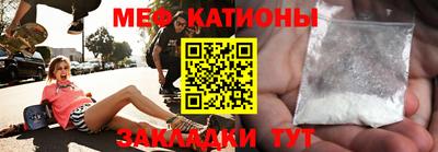 метадон Моздок