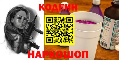 PSILOCYBIN Можга