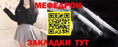 PSILOCYBIN Можга