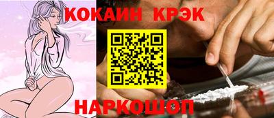 PSILOCYBIN Можга