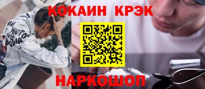 метадон Моздок