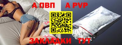 метадон Моздок