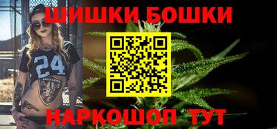 метадон Моздок
