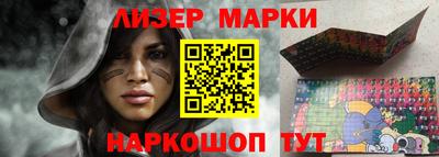 меф Можайск