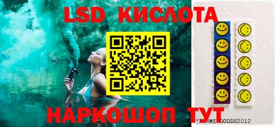 меф Можайск