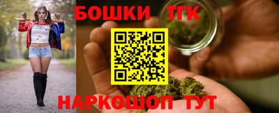 метадон Моздок