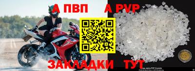 метадон Моздок