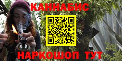 метадон Моздок