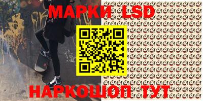 меф Можайск