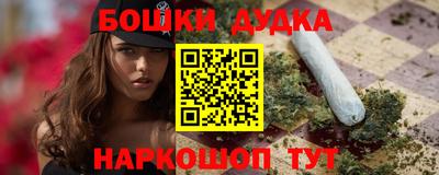 PSILOCYBIN Можга
