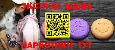 метадон Моздок