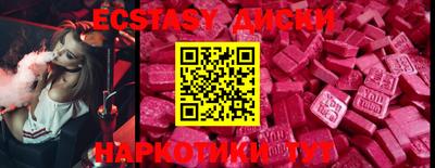 метадон Моздок