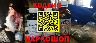 метадон Моздок
