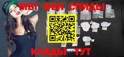 метадон Моздок