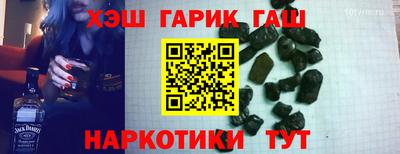 меф Можайск