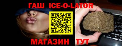 меф Можайск