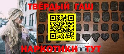 метадон Моздок
