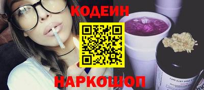 PSILOCYBIN Можга