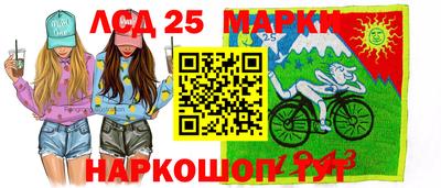 метадон Моздок