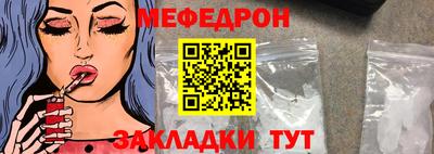 метадон Моздок