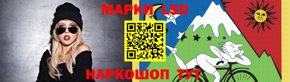 Чита  ссылка на мегу вход  Вход с VPN  ЛСД экстази ecstasy 